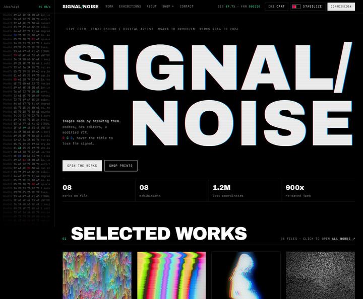 Signal/Noise template, full page